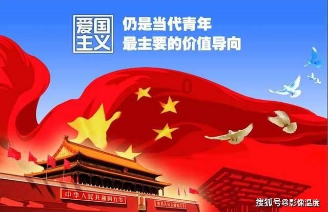 《权利的游戏》结局出乎你的预料吗?游戏画面